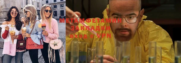 дурь Балабаново