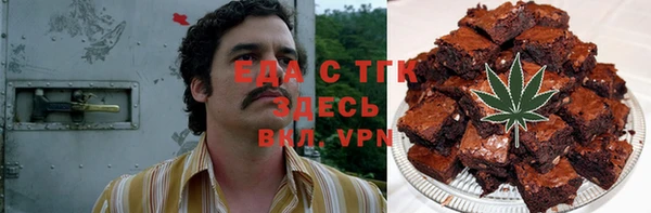 марихуана Баксан