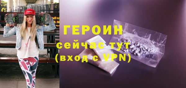дурь Балабаново