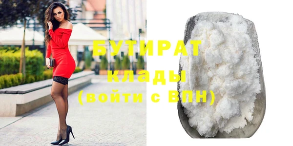кокаин колумбия Балахна