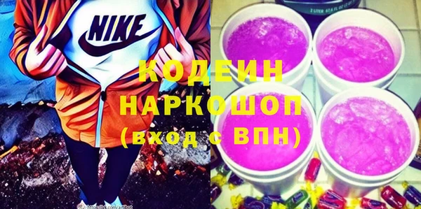 марихуана Баксан