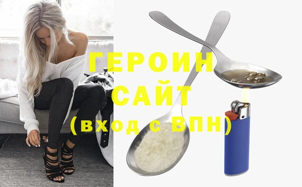 дурь Балабаново