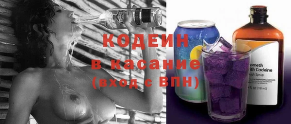 кокаин колумбия Балахна