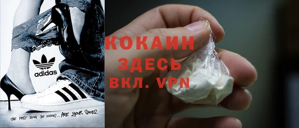 дурь Балабаново
