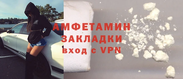 марихуана Баксан
