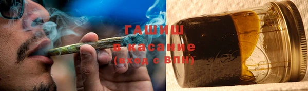 марихуана Баксан