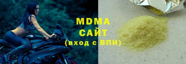 кокаин колумбия Балахна