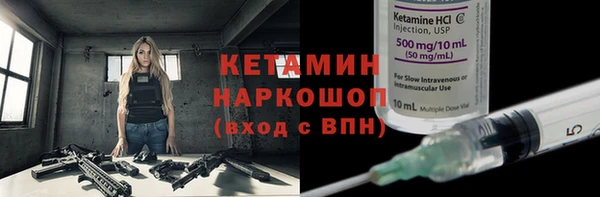 кокаин колумбия Балахна