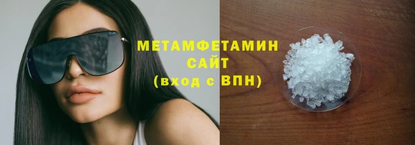 дурь Балабаново