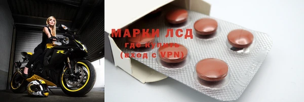 марихуана Баксан