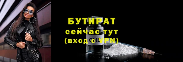 дурь Балабаново