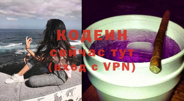 марихуана Баксан