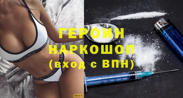 дурь Балабаново