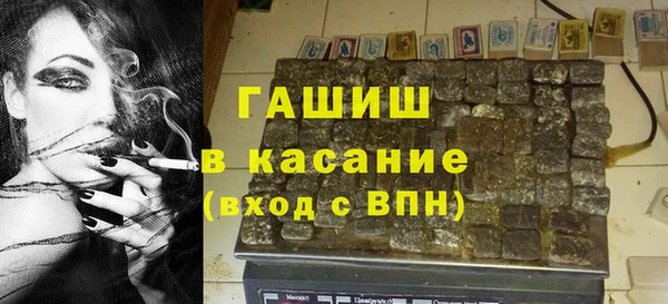 кокаин колумбия Балахна