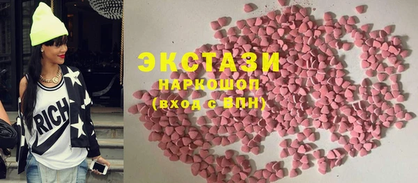 кокаин колумбия Балахна