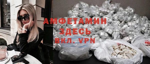 кокаин колумбия Балахна