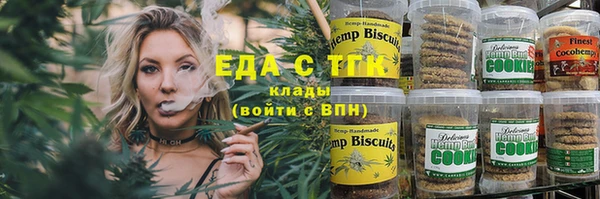 кокаин колумбия Балахна