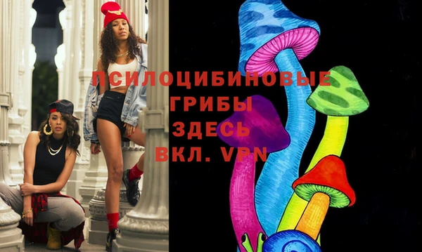 марихуана Баксан