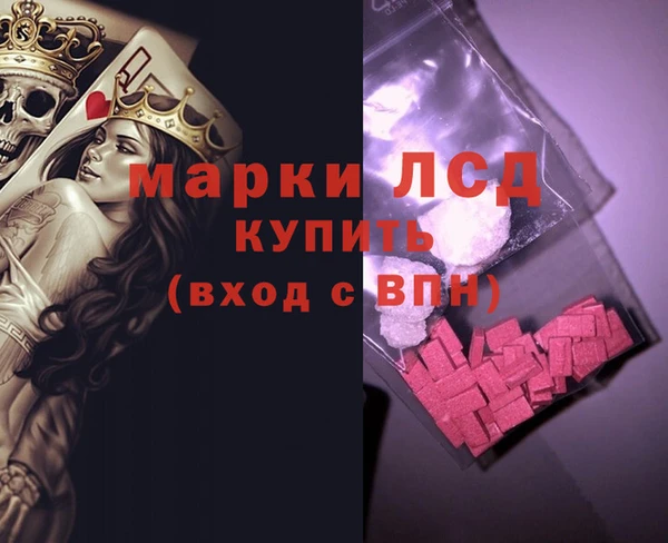 кокаин колумбия Балахна