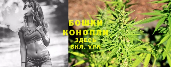 марихуана Баксан
