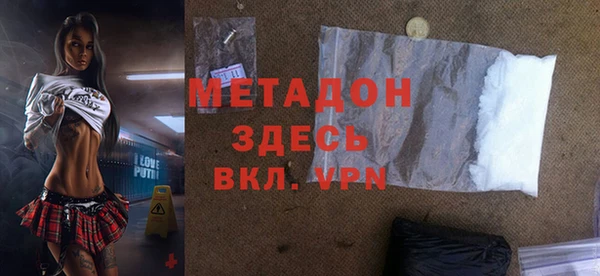 дурь Балабаново