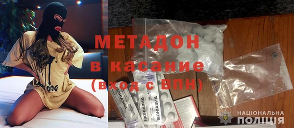 кокаин колумбия Балахна
