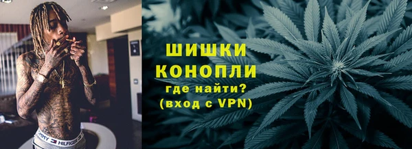 марихуана Баксан