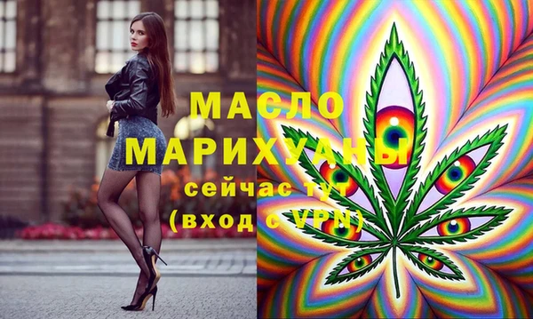 дурь Балабаново