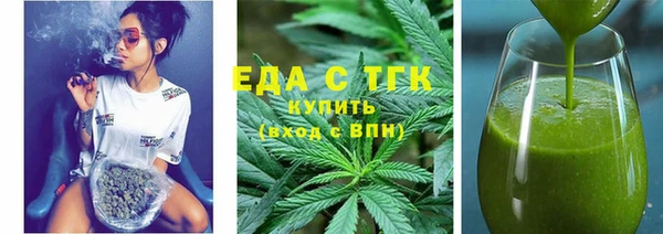 дурь Балабаново