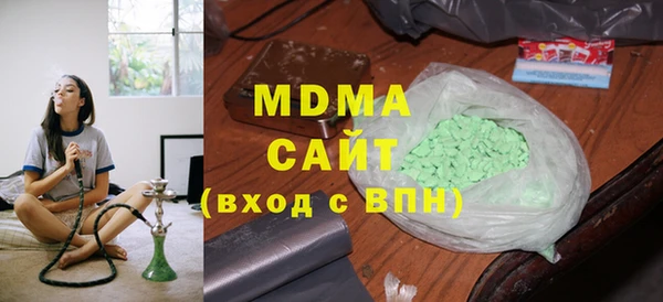 кокаин колумбия Балахна