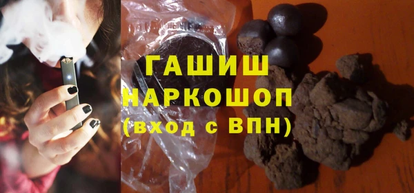 кокаин колумбия Балахна