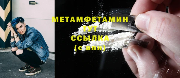 марихуана Баксан