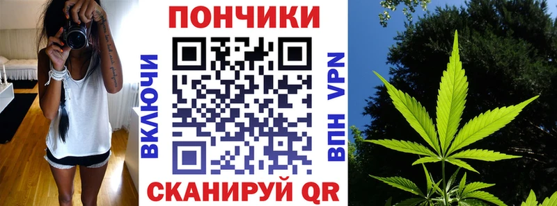 где найти наркотики Вольск МАРИХУАНА AK-47